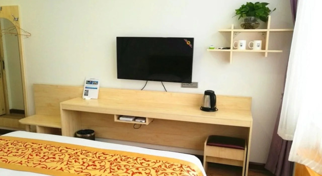Shell Hebei Shijiazhuang Luancheng Xinyuan Road Hotel, Book Hotel Luancheng Hebei