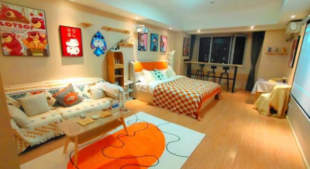 Shendoudou Homestay, Rezerwuj Hotel Tongliao Inner Mongolia