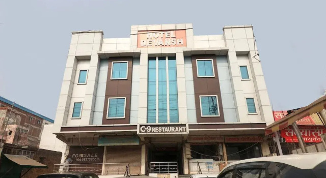 OYO 24680 Hotel Devansh