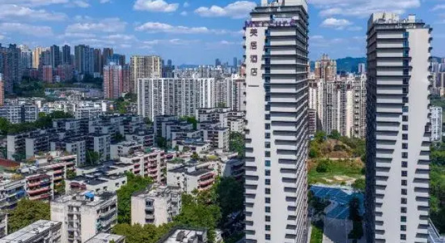 Mercure Chongqing Times Paradise Walk, Boek Hotel Chongqing Regio Chongqing