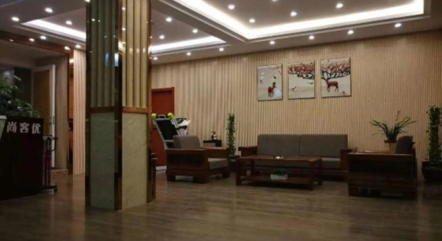 Huating Hotel (Jiangdu District Shaobo Ancient Town), Rezervasyon Otel Jiangdu Jiangsu