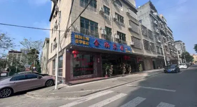 Qionghai JinJu Hotel, Prenota Hotel Hotel a Hainan con parcheggio, Parcheggio