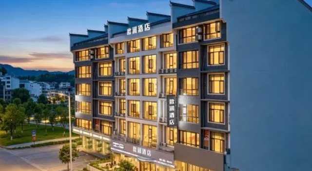 Orlan Café & Bar Homestay, Reserva ahora Hotel Hengyang 