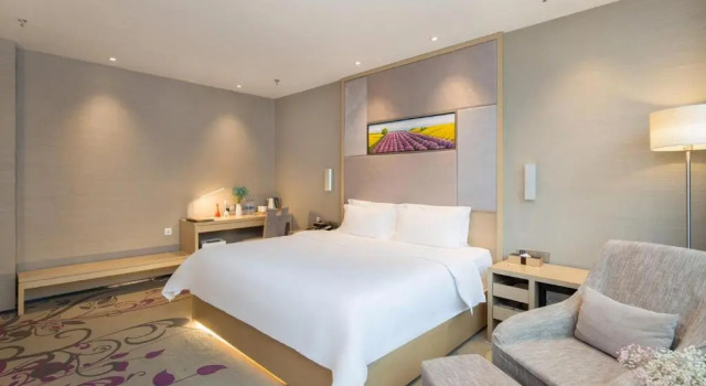 Номер Executive Lavande Hotel Changsha Dong Tang