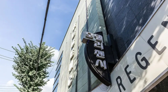 Geumjeong Regency, Book Hotel Hoteller i Gunpo med parkering, Parkering