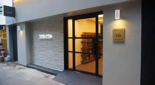 Hotel Victoria (formerly Hotel Tong Seoul Myeongdong)
