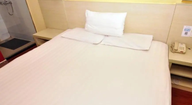 Hanting Hotel -Jinan Grand View Garden Branch