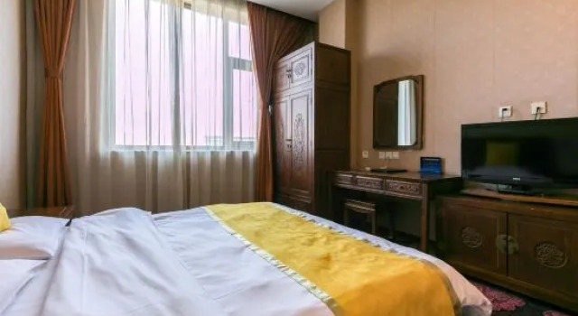 Люкс Superior Beijing Huaiyangcun Business Hotel