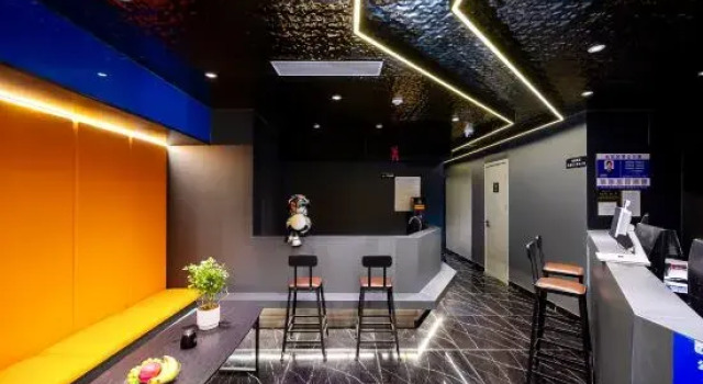 i Electronic Sports Hotel (Zhengzhou Provincial Sports Center Wangzhai Subway Station), Book Hotel Zhengzhou Henan