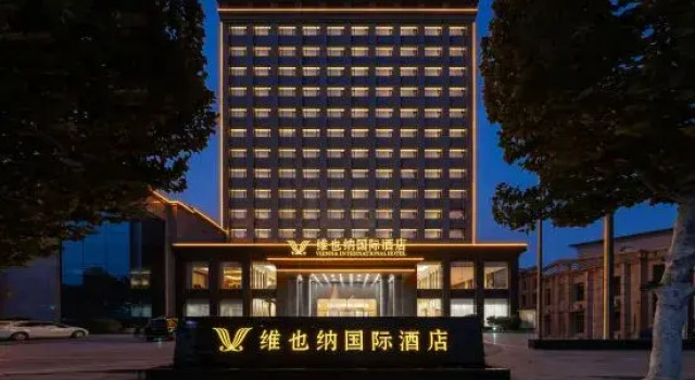 Vienna International Hotel CangZhou City Xian Xian Yindu Branch, Book Hotel Cangzhou Hebei