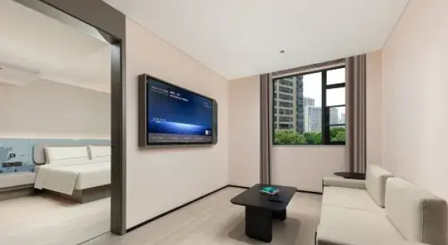 Люкс Superior Atour Light Hotel Shanghai Songjiang Jiuting Street