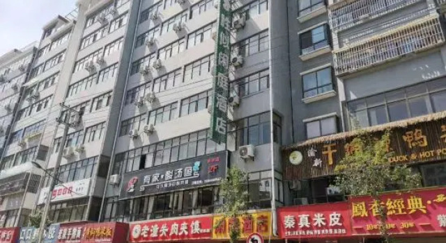 shengaixianting, Buchen Sie Hotel Zhashui Shaanxi