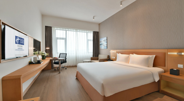 Holiday Inn Express Chengdu Huanhuaxi by IHG