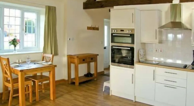 Коттедж Byre Cottage