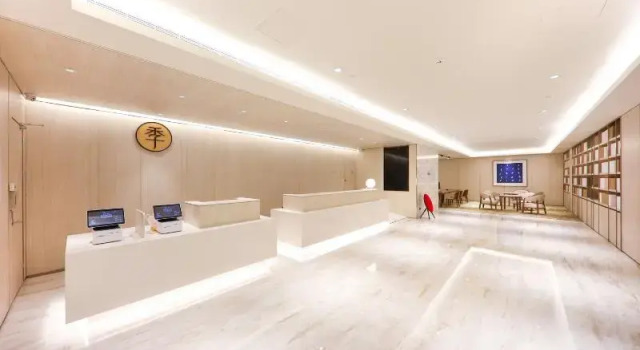 Ji Hotel Confucius Temple Pedestrian Street