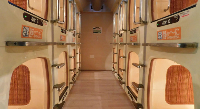 Мужская капсула Sauna & Capsule Hotel Greenland Kokura (Male Only)