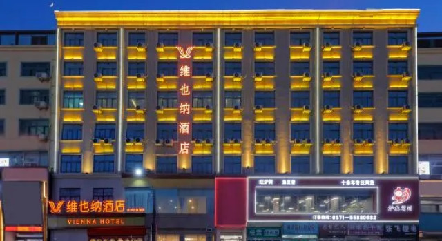 Vienna Hotel (Huanancheng Branch, Zhengzhou), Rezervovat Hotel Čeng-čou Henan