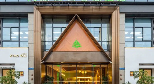 SPJY Hotel ChangZhou, Rezerwuj Hotel Changzhou Jiangsu
