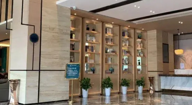 Meinian Hotel 21° ( Changsha Central South University ）, Rezerwuj Hotel Hotele biznesowe w Changsha, 4* 5*