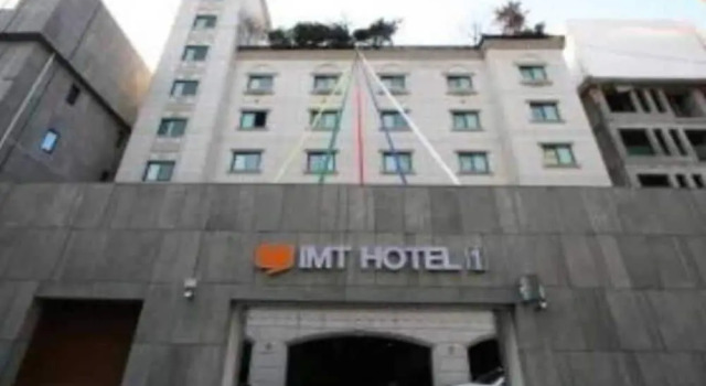IMT Hotel 1 Jamsil, Reserva ahora Hotel Gangdong-Gu 