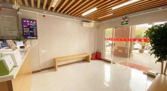 Shanghai Love Hotel