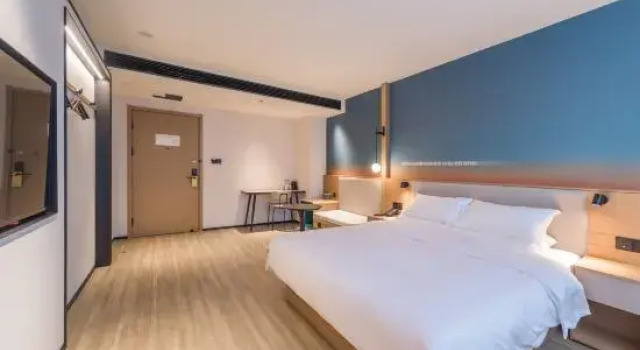 Ni Hao Hotel (Jinhu Suning Square Dafo Temple), Prenota Hotel Jinhu Jiangsu