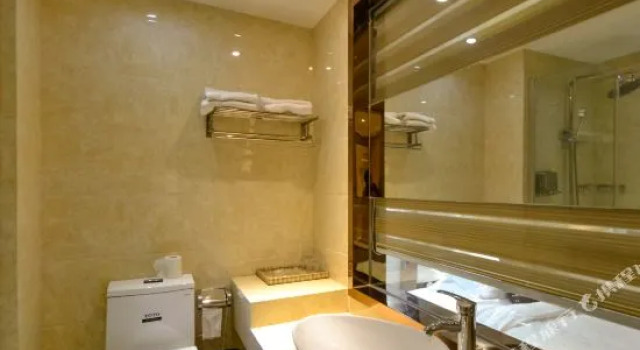 Tiantai Huanglong Smart Hotel (Zhexi Old Street), Reserva ahora Hotel Tiantai Zhejiang