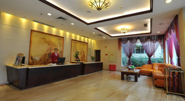 Emeishan Grand Hotel, Забронировать Отель Эмэйшань Сычуань