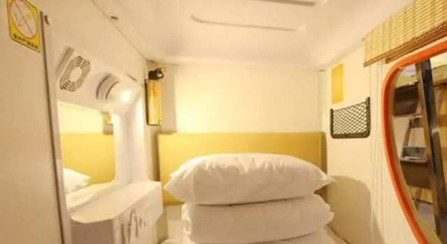 Xian Capsule Hotel, Rezervați Hotel capsule Hoteluri capsulă în Shaanxi, Hotel capsule