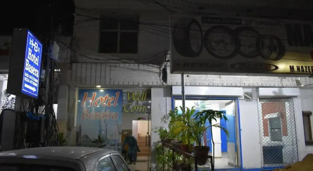 Hotel Basaira