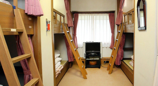 Akakura Onsen Yu no Yado Mitaka, Prenota Hotel Myoko 