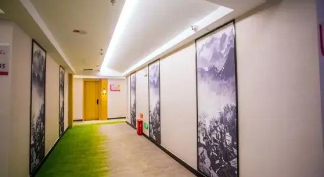 Meibo Xinyue Hotel, Rezerwuj Hotel Jian Jiangxi