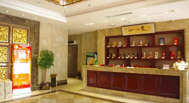 Tiedao Hotel