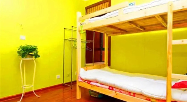 Xi'an ● Dreamer Youth Hostel