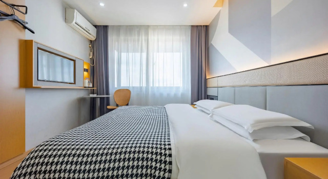 7 Days Inn Ningguo Ningcheng North Road Walkway Branch, Rezervasyon Otel Ningguo Anhui