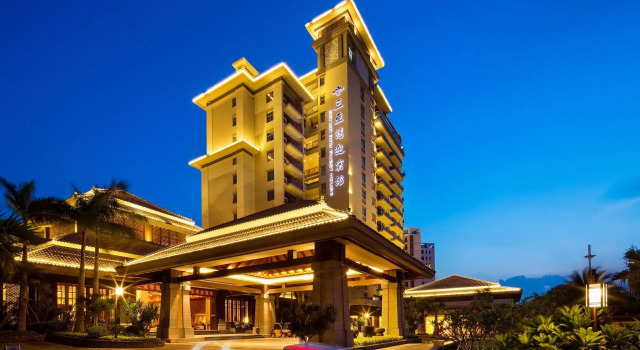 Narada Sanya Bay Resort
