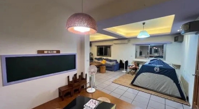 Suite mit Bergblick Shan Yu Hai B&B