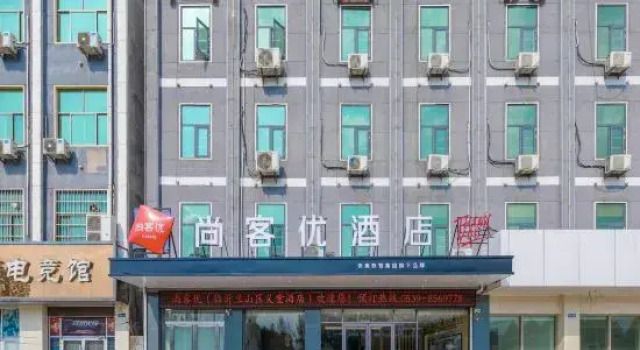 Shankee Hotel (Yitang, Lanshan District, Linyi)