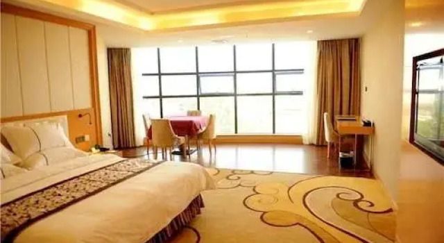 Nanchang Haitianhui Hotel, Rezerwuj Hotel Nanchang Jiangxi