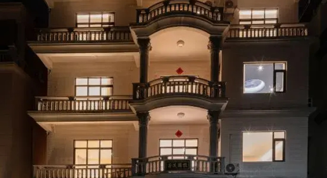 Meizhou Island 93 B&B, Book Bed and Breakfast Putian Fujian