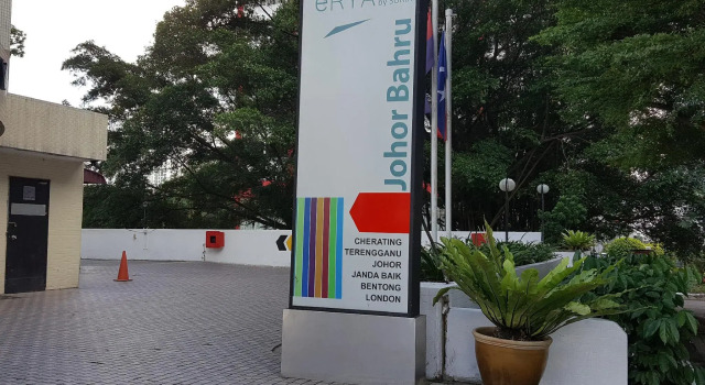 Кровать в общем номере Suria City Hotel, Johor Bahru