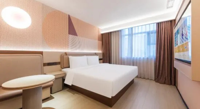 Люкс Deluxe Orange Hotel (Luoyang Longmen Station)