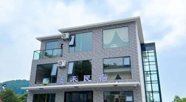 Xihe Homestay, Prenota Hotel Hotel a Anhui con parcheggio, Parcheggio