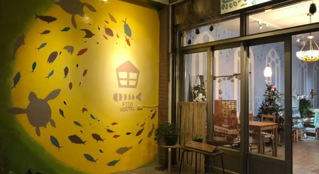 Seng i sovesal Fish hostel