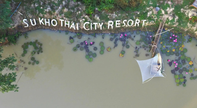 Номер Standard Sukhothai City Resort