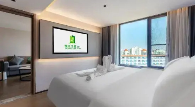 Люкс Deluxe Jinjiang Inn Fashion Hotel (Haikou East High-Speed Railway Station Longhu Tianjie Branch)
