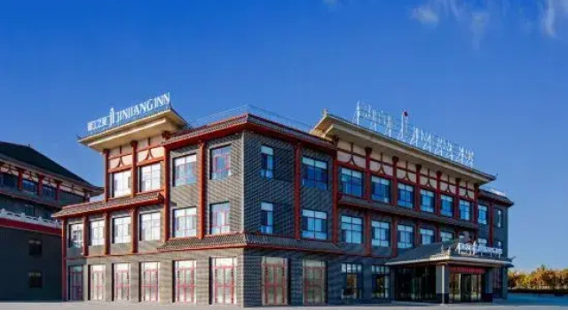 Jinjiang Inn (Aksu Old Street Night Market Railway Station Branch), Boek Hotel Aksu Prefecture Xinjiang