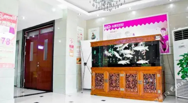 Baiyun Hotel (Jining Railway Station), Забронировать Отель Цзинин Шаньдун