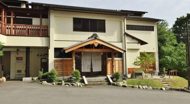 Kam Kam, Prenota Hotel Hotel SPA a Nara, SPA