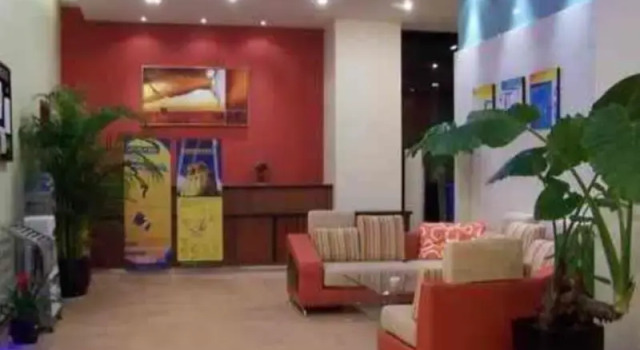 7 Days Premium Nanchang Train Station, Rezerwuj Hotel Nanchang Jiangxi